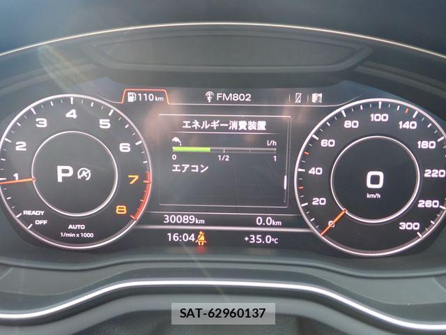 Audi A4 2017-09 8561184-14