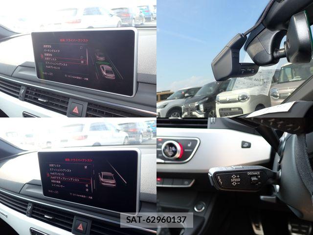 Audi A4 2017-09 8561184-19