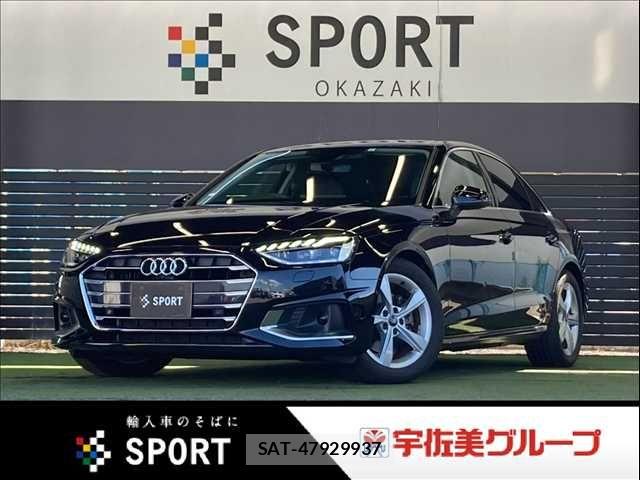 Audi A4 2023-06 8625851-0