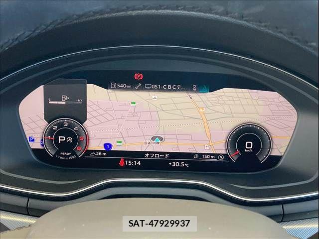 Audi A4 2023-06 8625851-9