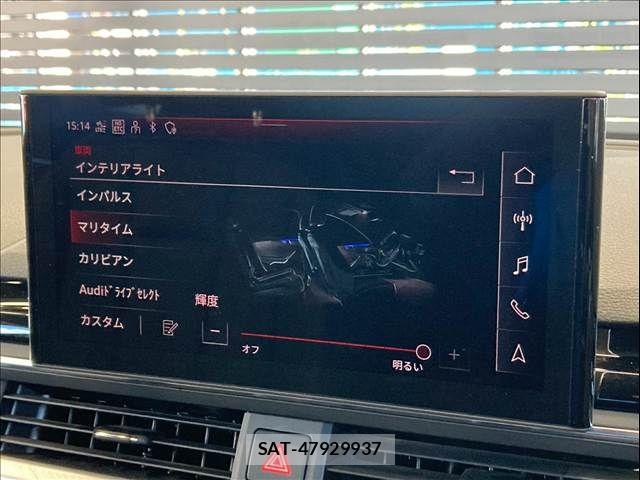 Audi A4 2023-06 8625851-5