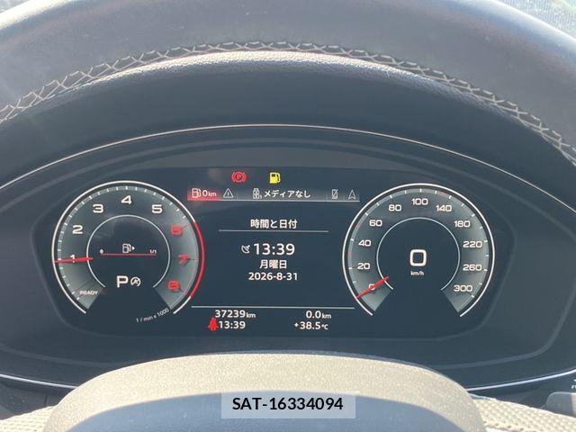 Audi A4 2023-03 8665824-7