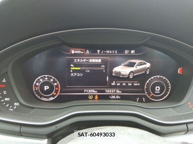 Audi A4 2018-09 8685181-3