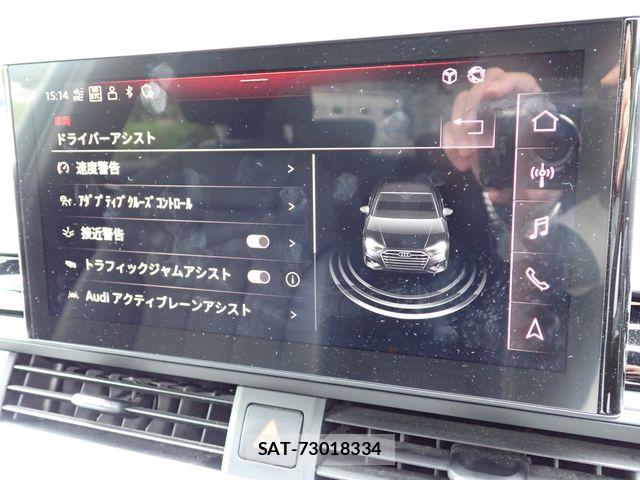 Audi A4 2021-12 8740562-15