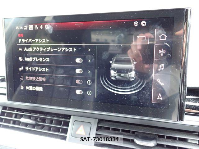 Audi A4 2021-12 8740562-16