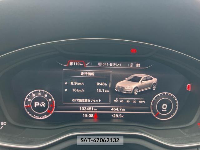 Audi A4 2017-09 8740564-16