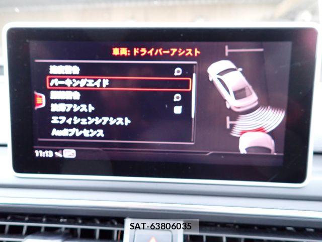 Audi A4 2016-11 8779533-13