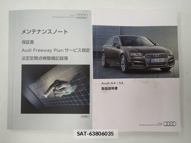Audi A4 2016-11 8779533-26