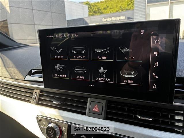 Audi A4 2021-03 8779535-19