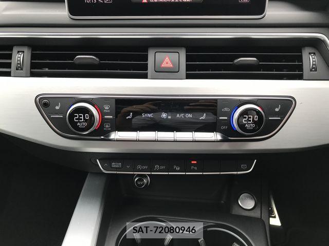 Audi A4 2020-03 8779534-21