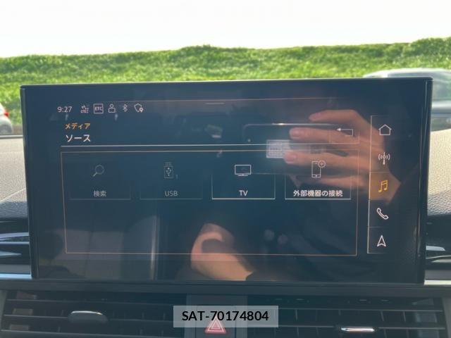 Audi A4 2022-01 8795294-25