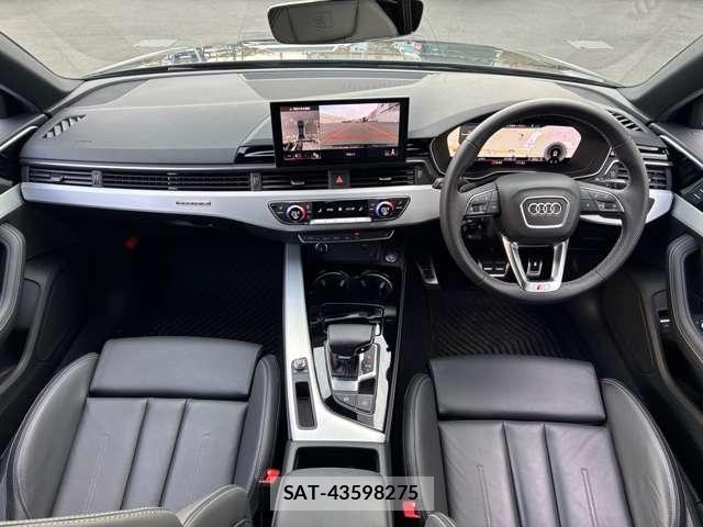 Audi A4 2024-12 8795293-13