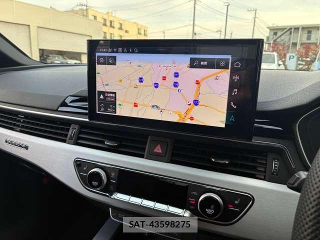 Audi A4 2024-12 8795293-17