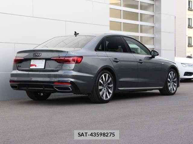 Audi A4 2024-12 8795293-1