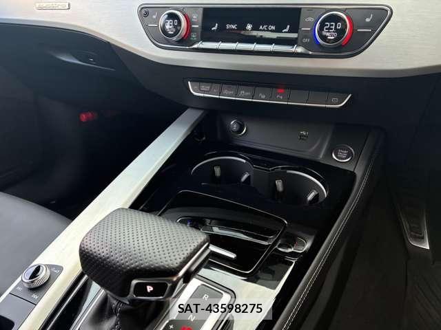 Audi A4 2024-12 8795293-19