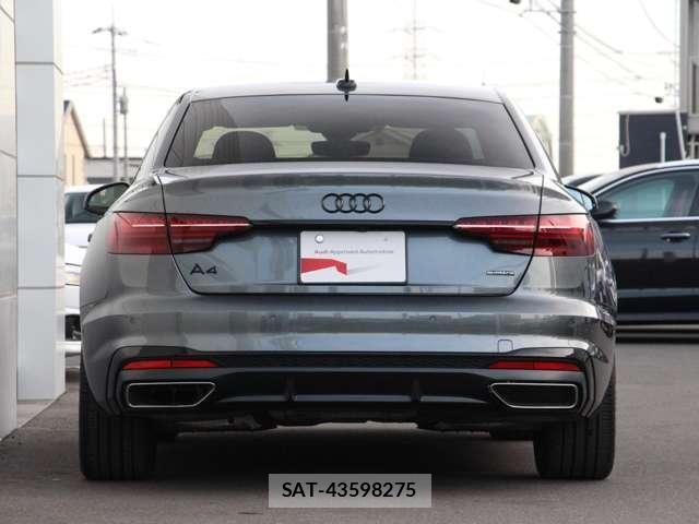 Audi A4 2024-12 8795293-3