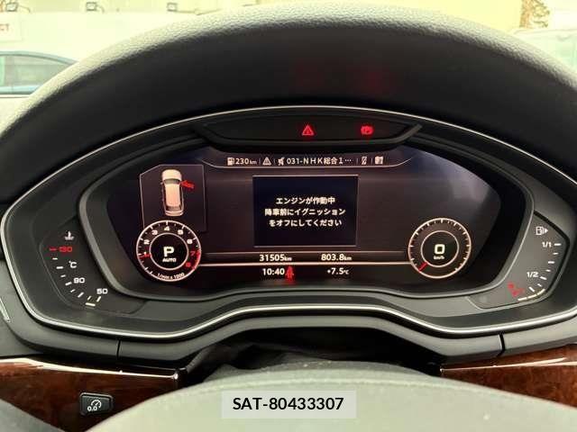 Audi A4 ALLROAD QUATTRO 2019-05 6715657-20