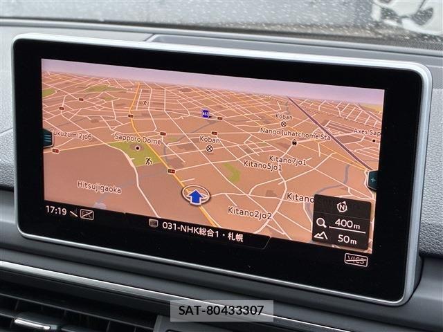 Audi A4 ALLROAD QUATTRO 2019-05 6715657-22