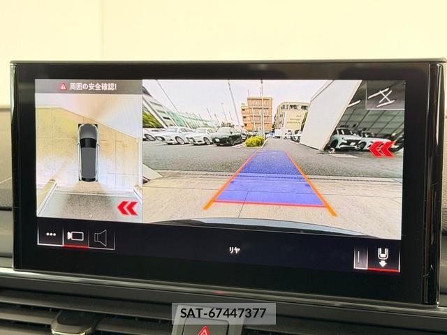 Audi A4 ALLROAD QUATTRO 2021-04 7057486-6