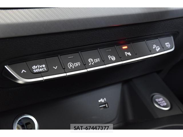Audi A4 ALLROAD QUATTRO 2021-04 7057486-8