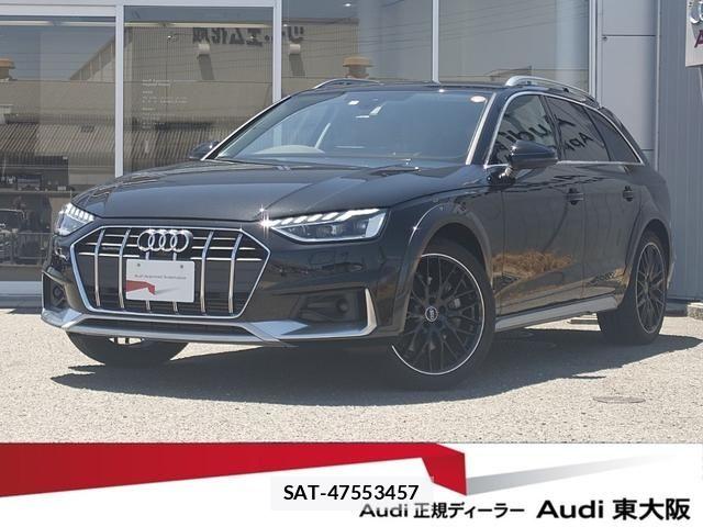 sat car