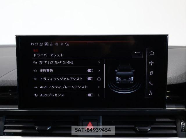 Audi A4 2022-06 1135713-8