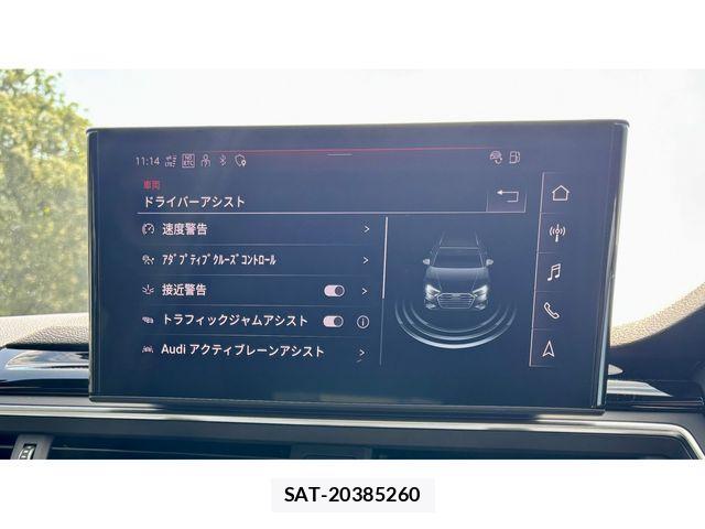 Audi A4 2021-06 1255415-22