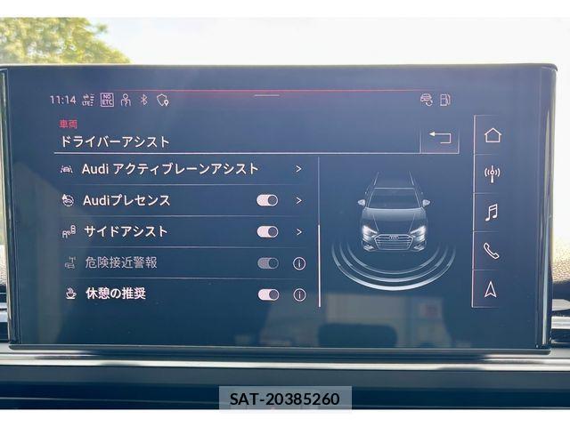 Audi A4 2021-06 1255415-23