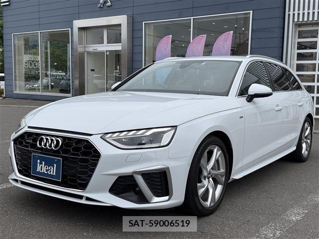 Audi A4 2020-10 1280638-8