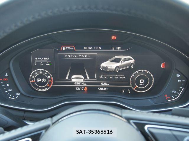 Audi A4 2018-08 1310243-5