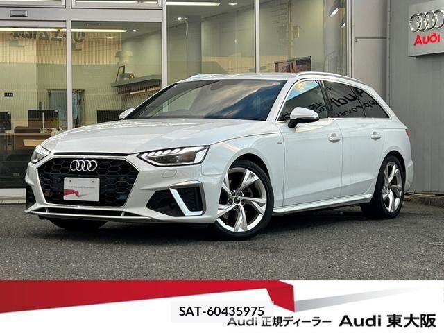 Audi A4 2024-03 1542579-0