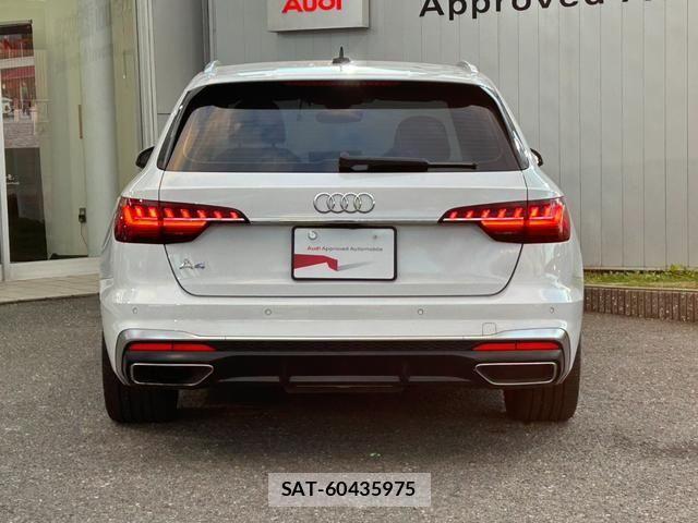 Audi A4 2024-03 1542579-13