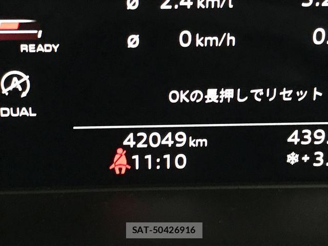 Audi A4 2022-03 1623619-1