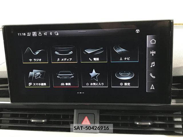 Audi A4 2022-03 1623619-21