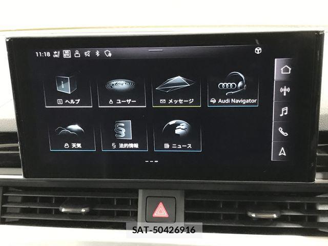 Audi A4 2022-03 1623619-22
