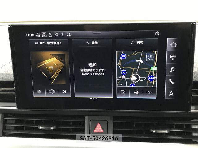 Audi A4 2022-03 1623619-23