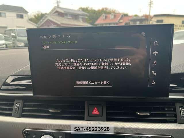 Audi A4 2024-09 1822535-4