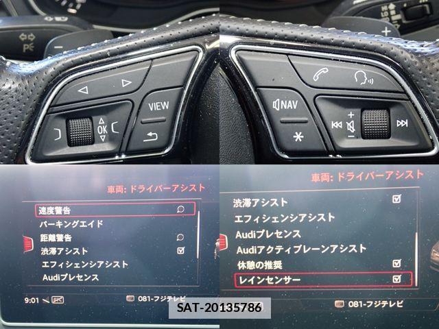 Audi A4 2017-02 1930693-13