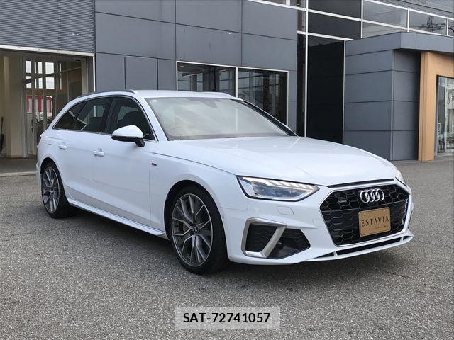 Audi A4 2020-12 2206563-4