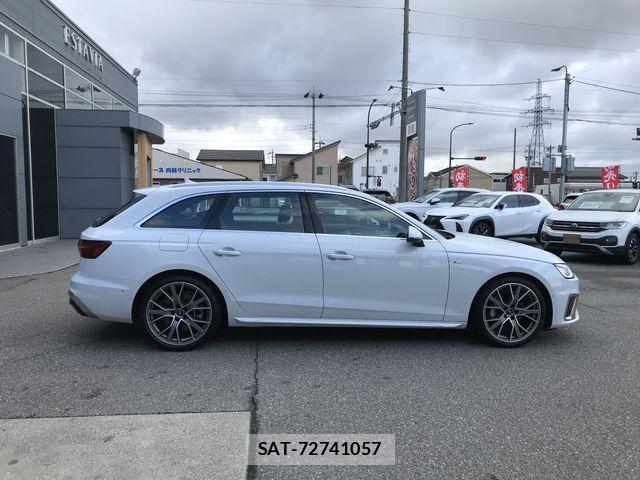 Audi A4 2020-12 2206563-5