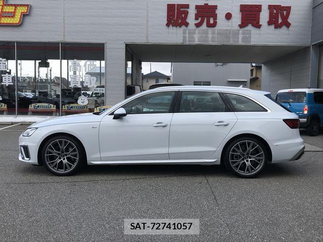 Audi A4 2020-12 2206563-8