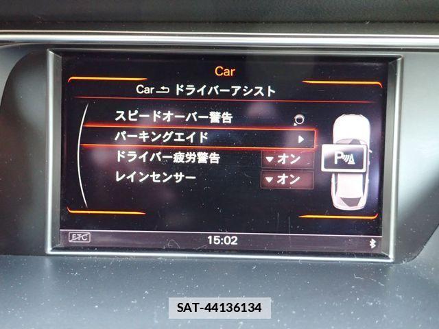 Audi A4 2014-12 2399865-14