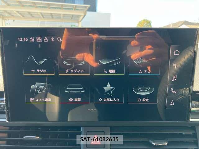 Audi A4 2023-05 2659881-4