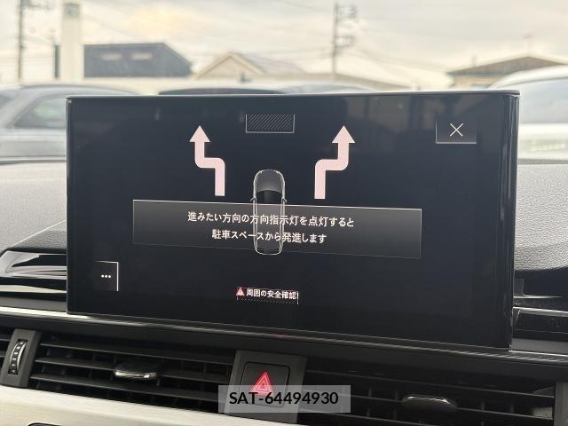 Audi A4 2021-02 3765252-4