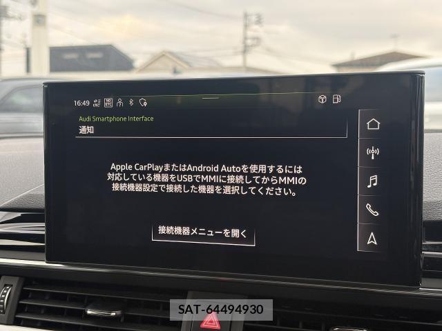 Audi A4 2021-02 3765252-6