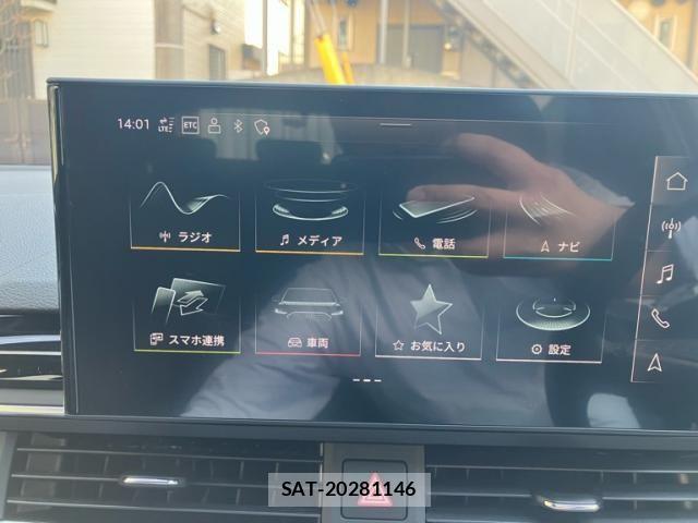 Audi A4 2021-03 4038547-21