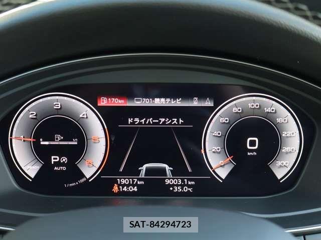 Audi A4 2023-05 4586959-10