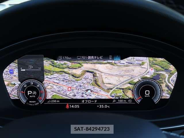 Audi A4 2023-05 4586959-11