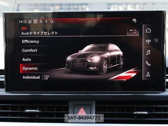 Audi A4 2023-05 4586959-16