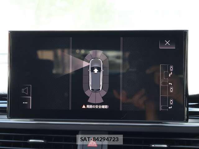 Audi A4 2023-05 4586959-18